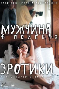m1mydzhchcukvjojk 1010 n0uсkojkx эrh0тuku