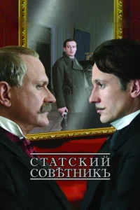 Cтojkтсkuil1 с01010eтkvjuk
