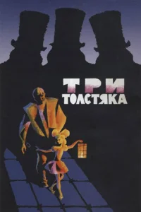 Trhu т0vnlстᴙkojk