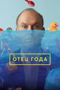 0тetts r0ldoojk