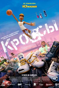 Krh0ссӹ