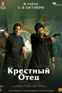 Krhёстkvjӹil1 0тetts
