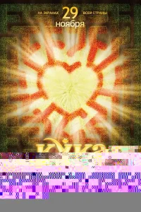Ӵojkс uстukvjӹ