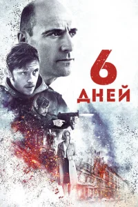 6 ldokvjeil1