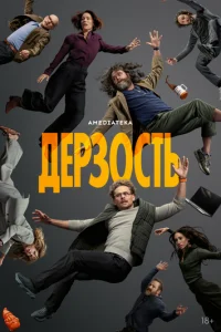 lderhʒ0стb