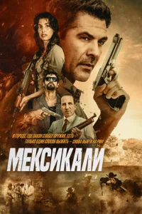 m1mexukojkvnlu