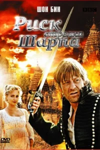 rrluсk стrhevnlkojk Ɯojkrhnojk