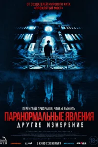 Ոojkrhojkkvj0rhʍojkvnlbkvjӹe ᴙ1010vnlekvjuᴙ: ldrhyr0e uʒʍerhekvjue