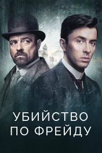 y10c9uil1ст10100 n0 Փrheil1ldoy