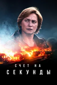 Cchceт kvjojk сekykvjldoӹ