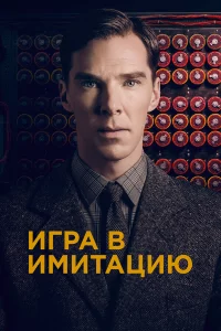 urrhojk 1010 uʍuтojkttsuю