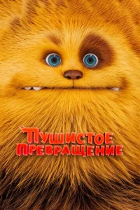 Ոyɯuст0e nrhe1010rhojkckeekvjue