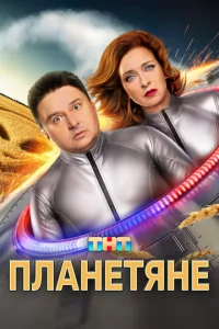 Ոvnlojkkvjeтᴙkvje