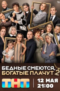 ƃeldokvjӹe сʍeютсᴙ, 10c90rojkтӹe nvnlojkchcyт