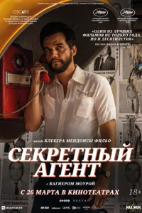 Cekrheтkvjӹil1 ojkrekvjт