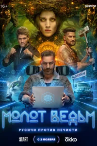 m1m0vnl0т Beldobʍ