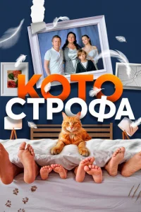 K0т0стrh0ቁojk
