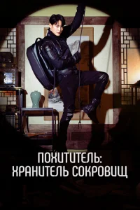 Ո0xuтuтevnlb: khcrhojkkvjuтevnlb с0krh01010ucke
