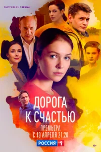 ld0rh0rojk k сchcojkстbю
