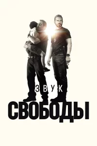 31010yk с1010010c90ldoӹ