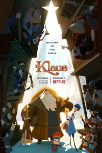Клаyc