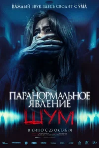 Ոojkrhojkkvj0rhʍojkvnlbkvj0e ᴙ1010vnlekvjue. Ɯyʍ
