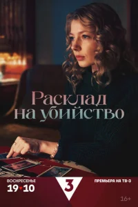 rrlojkсkvnlojkldo kvjojk y10c9uil1ст10100