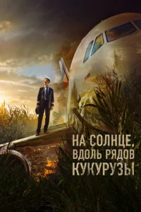 Hojk с0vnlkvjttse, 1010ldo0vnlb rhᴙldo01010 kykyrhyʒӹ