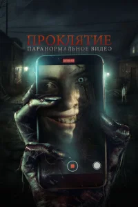 Ոrh0kvnlᴙтue. Ոojkrhojkkvj0rhʍojkvnlbkvj0e 1010uldoe0