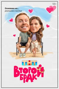 Bт0rh0il1 10c9rhojkk