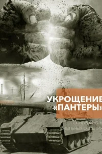 ykrh0ckeekvjue «Ոojkkvjтerhӹ»