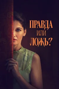 Ոrhojk1010ldoojk uvnlu vnl0dzhb?