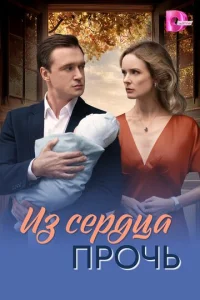 uʒ сepldottsa np0chcb