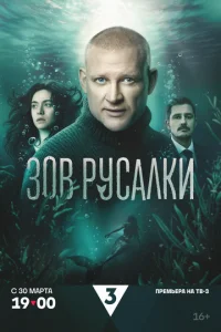 301010 pyсavnlku