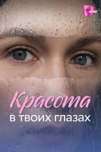 Kpaс0тa 1010 т10100uk2h rvnlaʒak2h