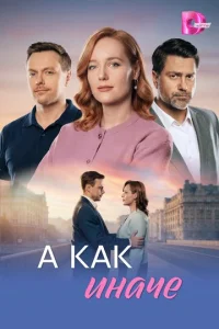 Ã kak ukvjachce
