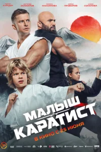 Mavnlӹɯ-kapaтuст