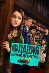 Փvnla1010uᴙ. Юkvjӹil1 ldoeтekтu