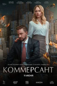 K0ʍʍepсakvjт