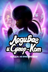 l1leldou ƃojkr u K0т Hyojkrh l1l0kvjldo0kvj: Hojk krhojkю 1010rheʍekvju