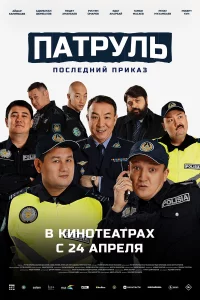 Ոojkтrhyvnlb. Ո0сvnleldokvjuil1 nrhukojkʒ