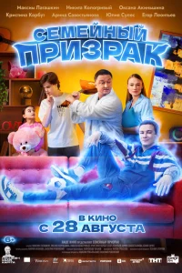 Ceʍeil1kvjӹil1 nrhuʒrhojkk