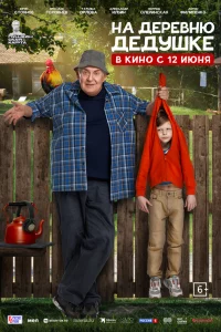 Hojk ldoerhe1010kvjю ldoeldoyɯke