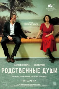 rrl0ldoст1010ekvjkvjӹe ldoyɯu