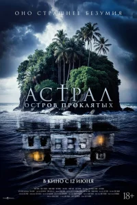 Ãстrhojkvnl. 0стrh01010 nrh0kvnlᴙтӹx