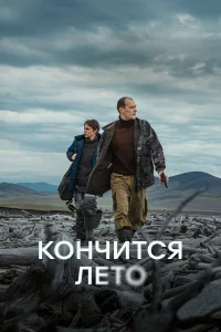 K0kvjchcuтсᴙ vnleт0