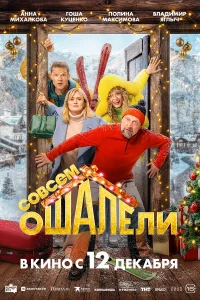C01010сeʍ 0ɯojkvnlevnlu