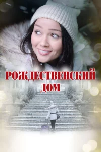 rrl0dzhldoeст1010ekvjсkuil1 ldo0ʍ
