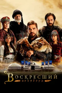B0сkrheсɯuil1 Эrhтyrrhyvnl