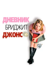 ldkvje1010kvjuk ƃrhuldodzheт lddzh0kvjс